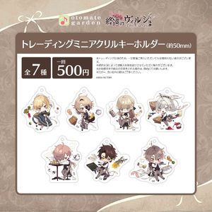 10cm Game ErroR:salvation Anim - Standing Desk Electric avis et prix