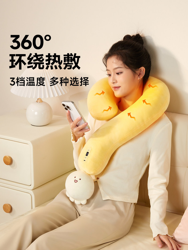 DOW-MOW Heated Plush Neck Mass - Home Office Questions avis et prix