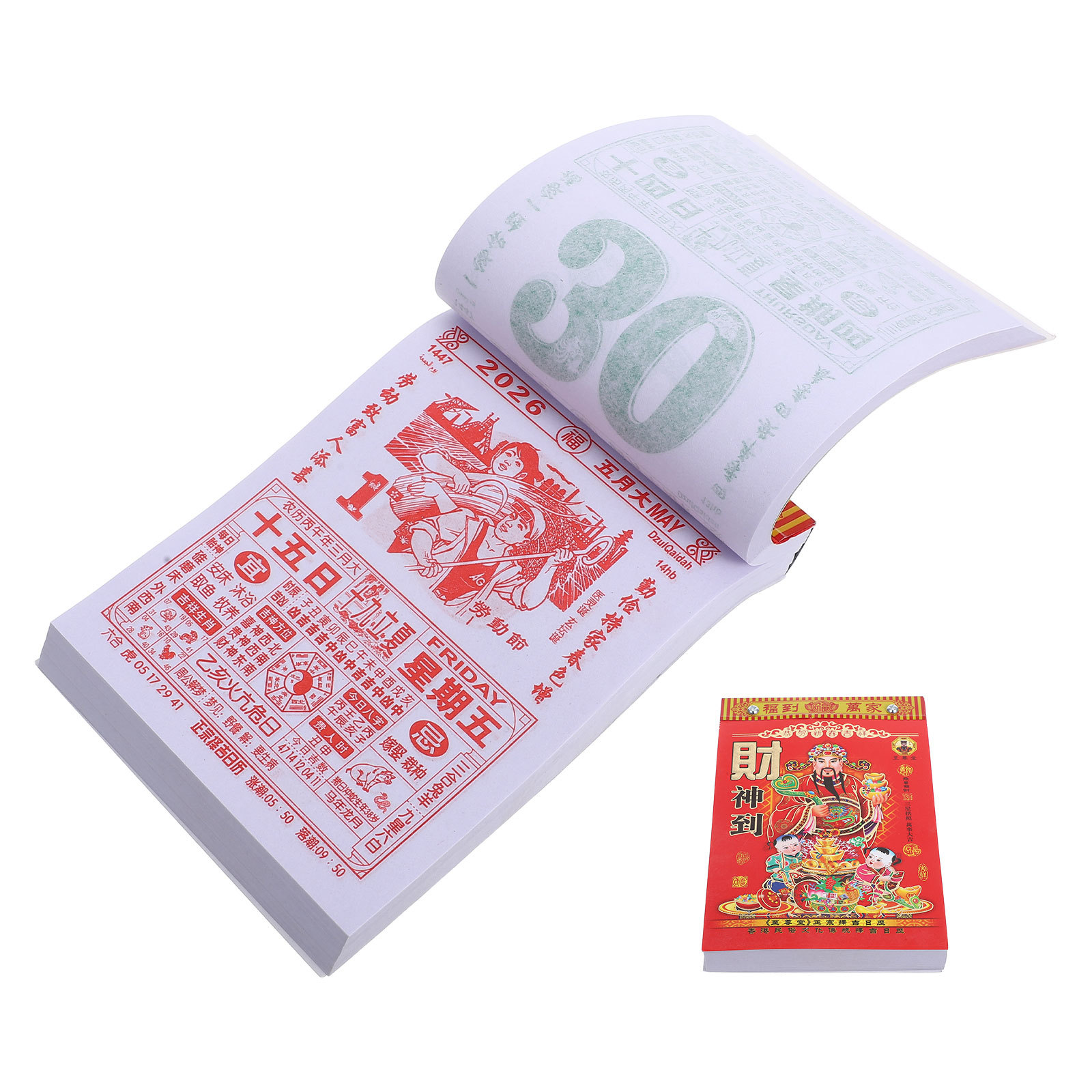 DOITOOL 2026 Lunar Calendar Ch - Home Office Feng Shui avis et prix