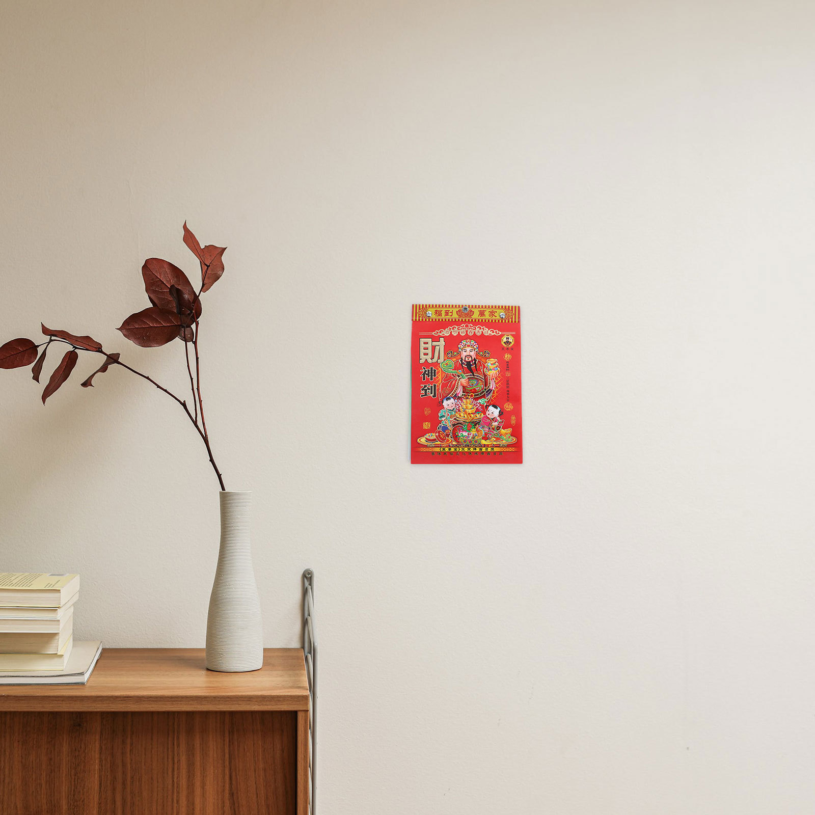 DOITOOL 2026 Lunar Calendar Ch - Home Office Feng Shui avis et prix