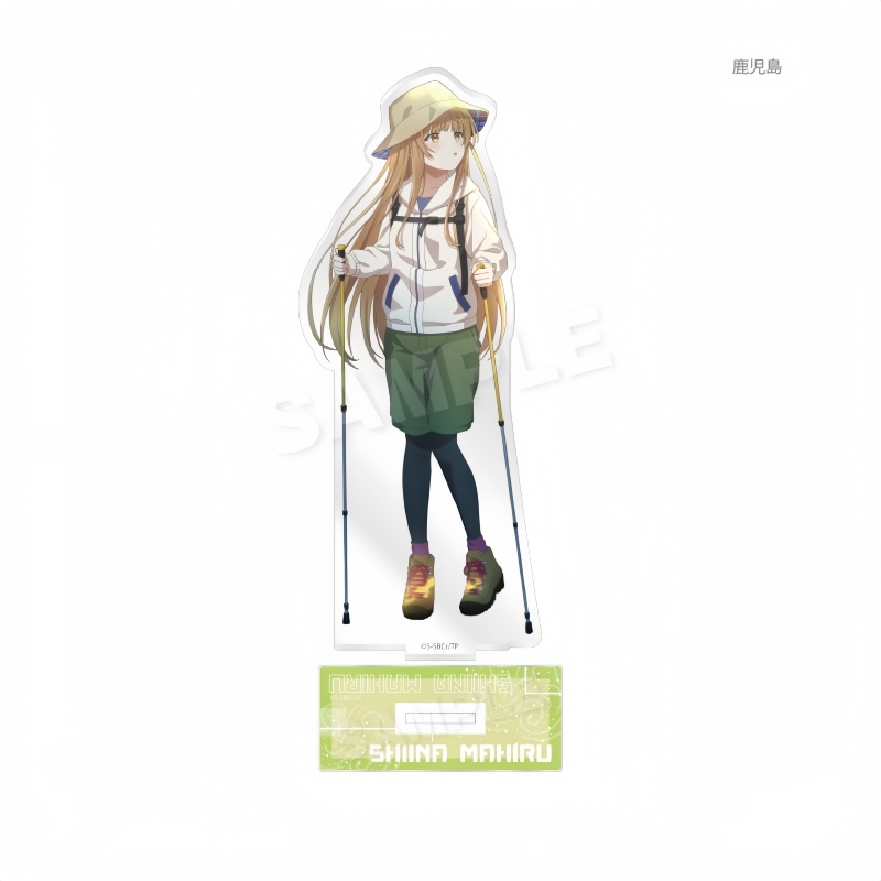 15cm New Anime Otonari no Tens - Standing Desk Electric avis et prix