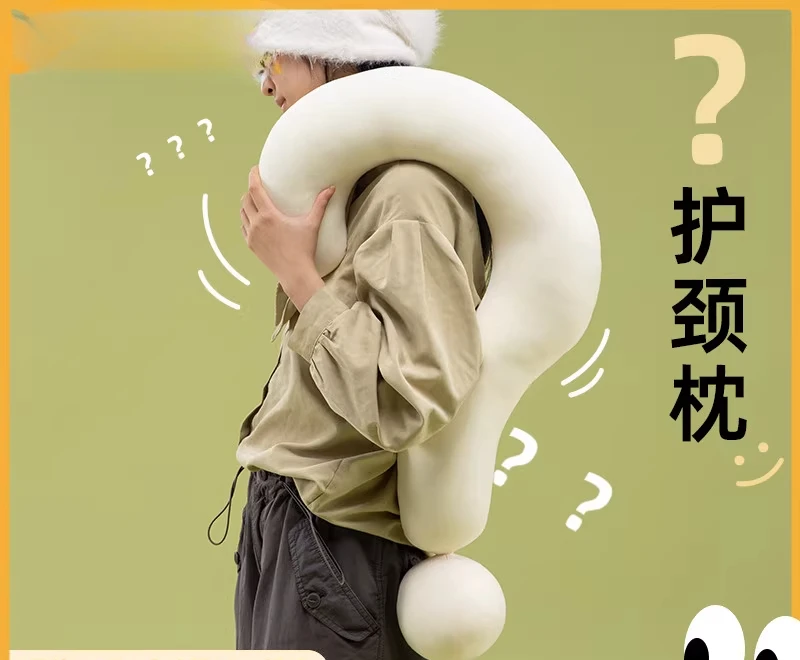 Creative question mark throw s - Home Office Questions avis et prix
