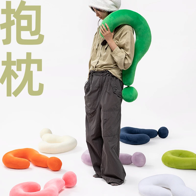 Creative question mark throw s - Home Office Questions avis et prix