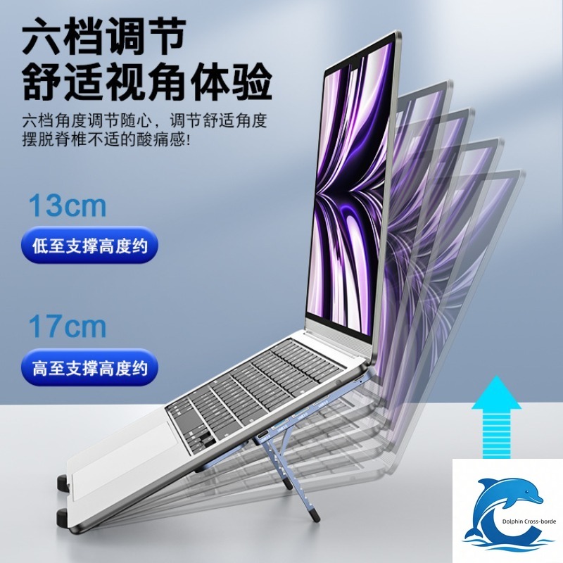 Suitable for 3.0 USB HUB alumi - Laptop Stand Foldable avis et prix