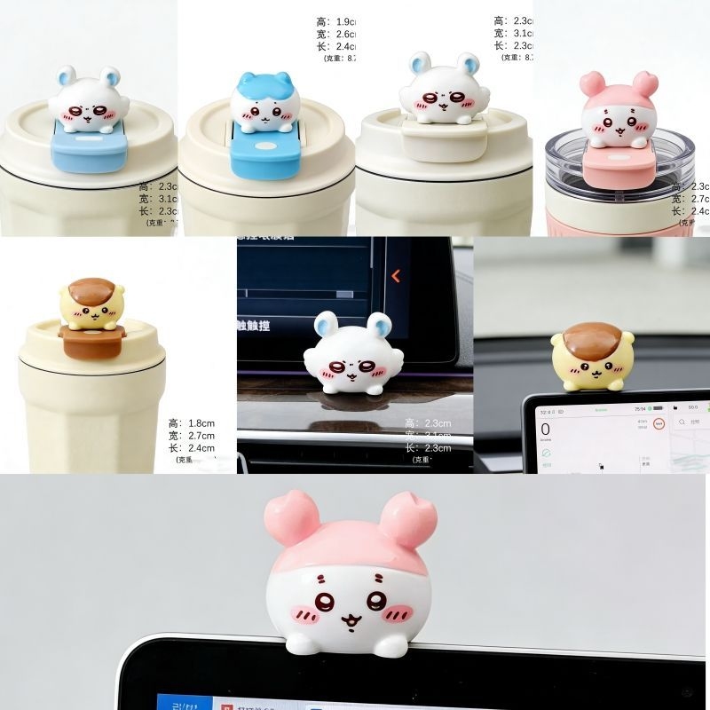 Chiikawa Resin Figures Set Cut - Home Office Jobs avis et prix