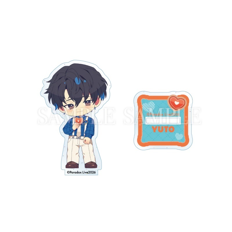 Anime Paradox Live Figure Kuzu - Standing Desk Electric avis et prix