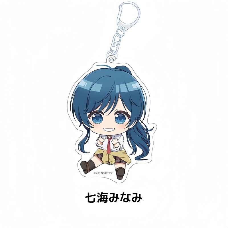 Anime Bottom-tier Character To - Standing Desk Electric avis et prix