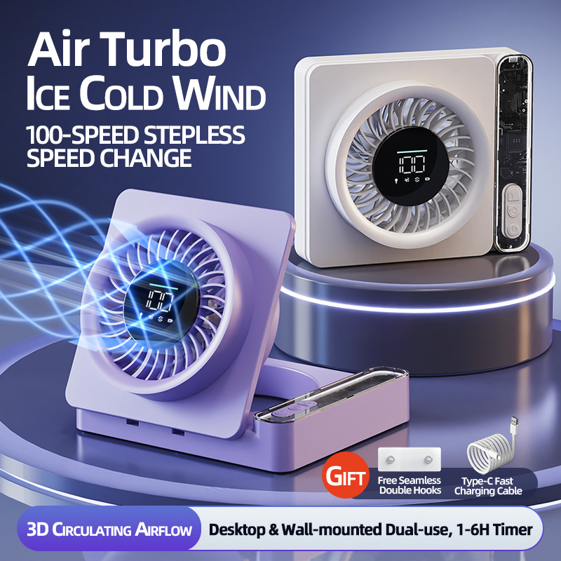 Desktop Circulating Fan USB Re - Home Office Jobs avis et prix