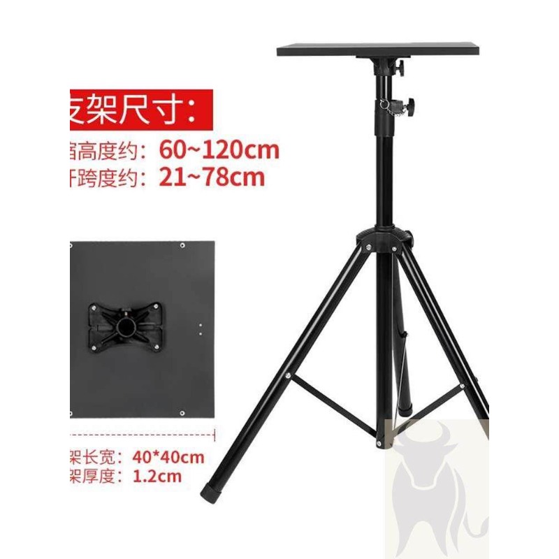 Height Adjustable Laptop Stand - Laptop Stand Foldable avis et prix
