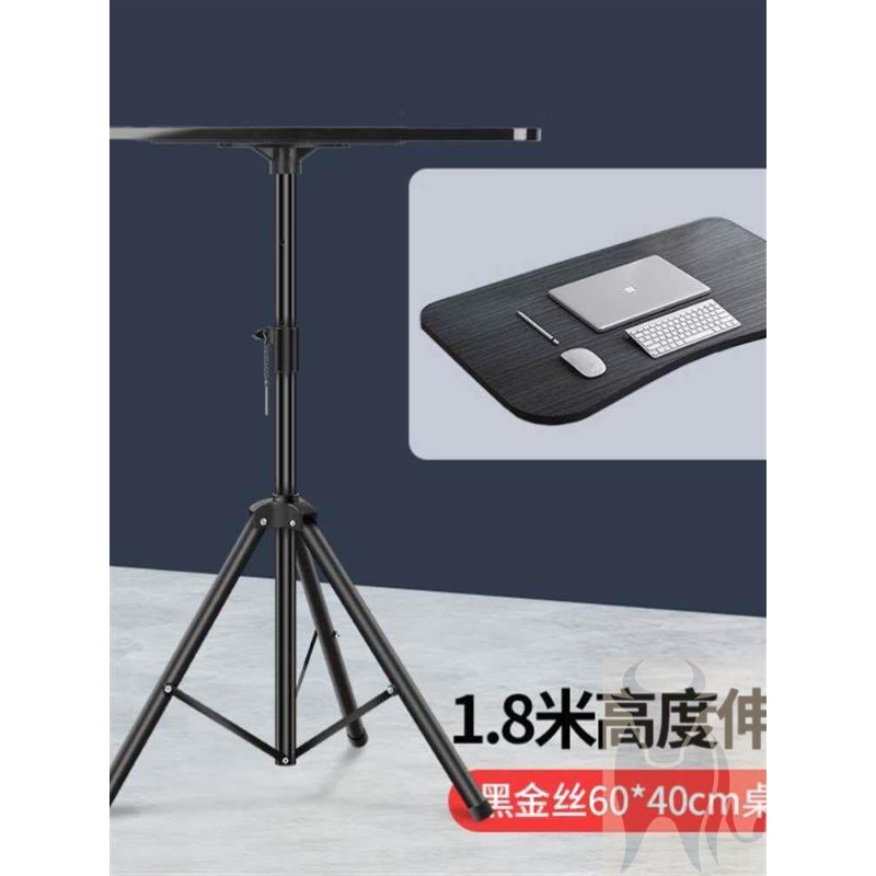 Height Adjustable Laptop Stand - Laptop Stand Foldable avis et prix