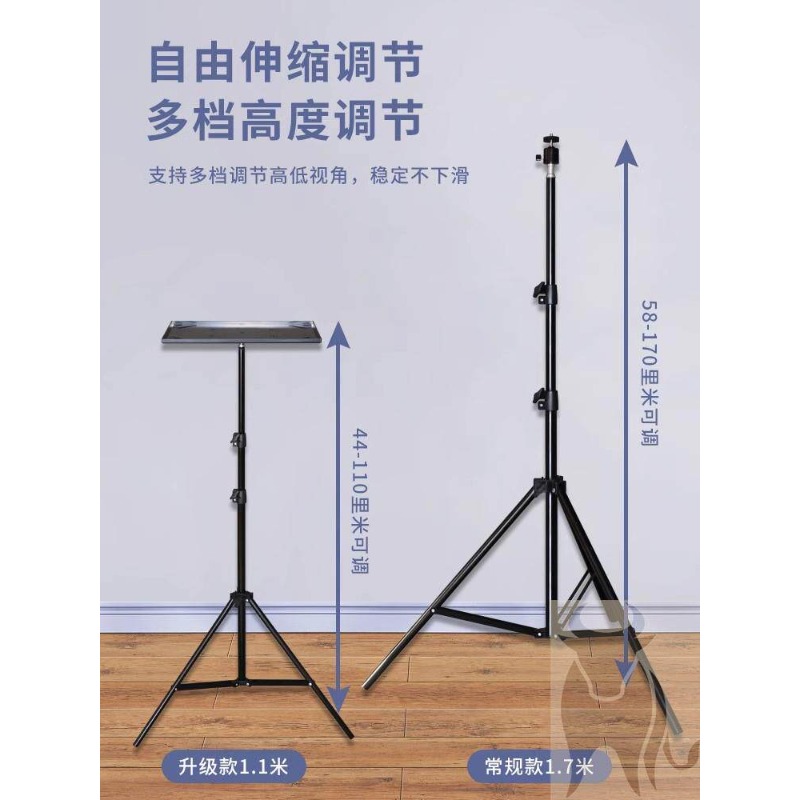 Height Adjustable Laptop Stand - Laptop Stand Foldable avis et prix
