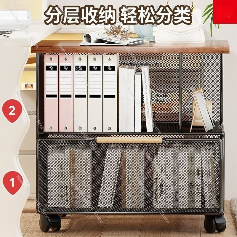 Office File Storage Cabinet Mo - Rolling File Cart avis et prix