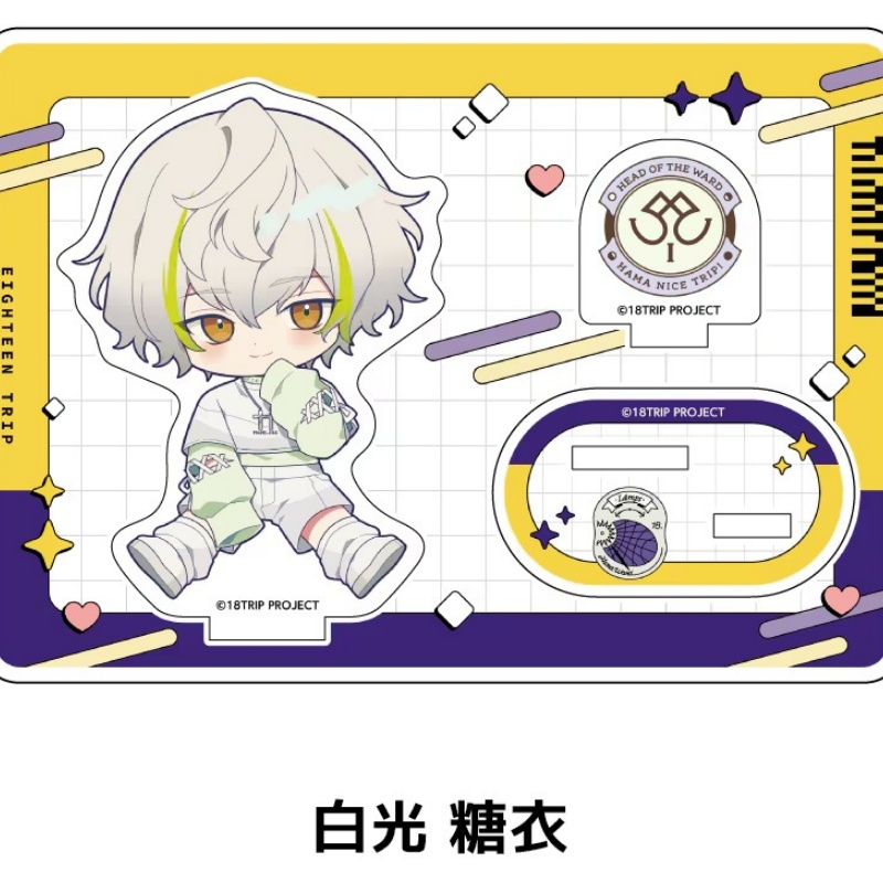 VTuber 18TRIP KAFKA OGURO TEN  - Standing Desk Electric avis et prix