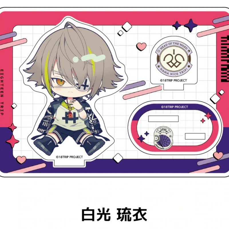 VTuber 18TRIP KAFKA OGURO TEN  - Standing Desk Electric avis et prix