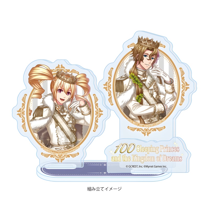 100 Sleeping Princes and the K - Standing Desk Electric avis et prix