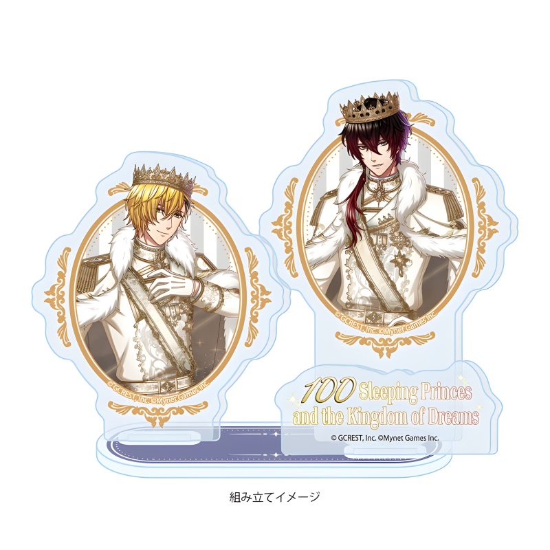 100 Sleeping Princes and the K - Standing Desk Electric avis et prix