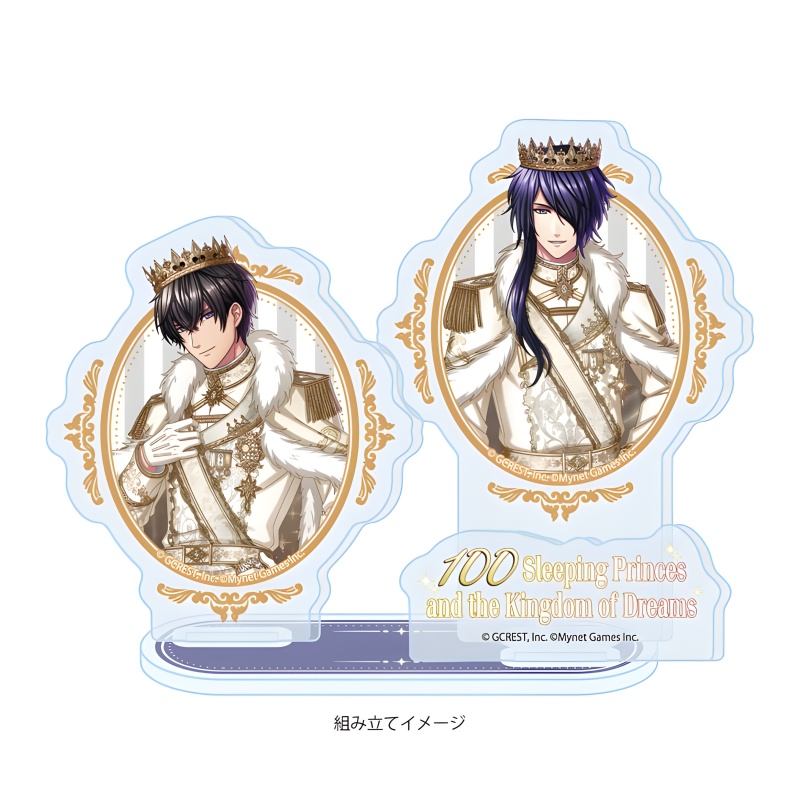 100 Sleeping Princes and the K - Standing Desk Electric avis et prix